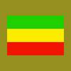 undefined Reggae Chalet Radio
