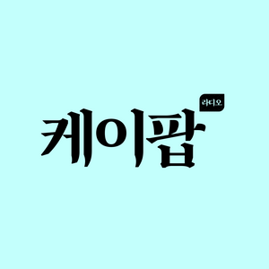 boxkpop