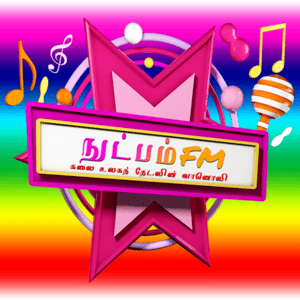 Nutpam Fm