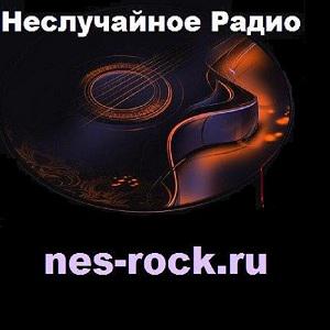 Вечная Молодость - Vechnaya Molodost