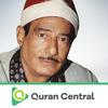 undefined Abdul-Munim Abdul-Mubdi