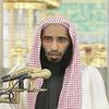 undefined Ahmed bin Talib Hamid - أحمد بن طالب حميد