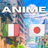 undefined ANIME