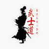 undefined Bushido, la via del samurai