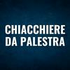 undefined Chiacchiere da Palestra