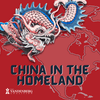 undefined China in the Homeland