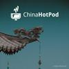 undefined ChinaHotPod