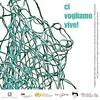 undefined Ci vogliamo vive. Prevenire i femminicidi