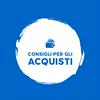 undefined Consigli per gli ACQUISTI