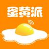 undefined 蛋黄派_EGGPIE