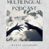 undefined Dante Alighieri - Multilingual Podcast