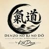 undefined Denzo no Ki no Dō | Meditazione guidata, Reiki e rilassamento