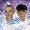 undefined Doppio Scarico