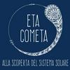undefined Eta Cometa