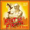 undefined Fist of Firsts with Tim Reid
