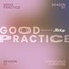 undefined Good Practice presented by Stocksy