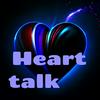 undefined Heart talk پادکست فارسی حرف دل