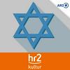 undefined hr2 Jüdische Welt
