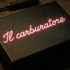 undefined Il Carburatore