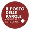 undefined il posto delle parole