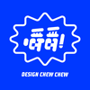 undefined 嚼嚼設計 Design chew chew