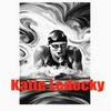 undefined Katie Ledecky - Audio Biography