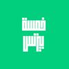 undefined Khamsa Business - خمسة بيزنس