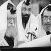 undefined Krias HaTorah