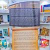 undefined Librairie Majalis