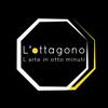 undefined L'ottagono. L'arte in otto minuti