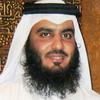 undefined Sheikh Ahmed Al-Ajmi | القارئ أحمد العجمي
