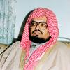 undefined Sheikh Ali Jaber | القارئ علي جابر
