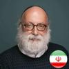 undefined Meaningful Life Center Global - Fârsi (فارسی)