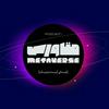 undefined متاورس