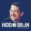 undefined Hidden Brain