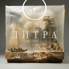 undefined Полка.Литра