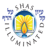 undefined Rabbi Daniel Kalish Shas
        Illuminated