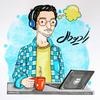 undefined رادیو دال | Radio Daal