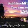 undefined Sabh Kuchh Sahi Tha || Poetry In Hindi By Panku Rana
