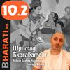 undefined Шримад Бхагаватам. Книга 10.2. Лекции Свами Б.Ч. Бхарати.