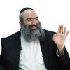 undefined שיעורי הרב נחמנסון