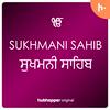 undefined Sukhmani Sahib | ਸੁਖਮਨੀ ਸਾਹਿਬ