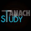 undefined Tanach Study