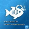 undefined Tank Guide Life — a product of FishKeepingLifeCo
