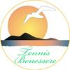 undefined Tennis Benessere ed Evoluzione