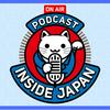 undefined The Inside Japan Podcast