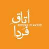 undefined اتاق فردا