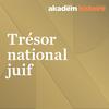 undefined Trésor national juif