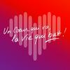 undefined Un coeur qui va, la vie qui bat