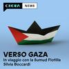 undefined Verso Gaza